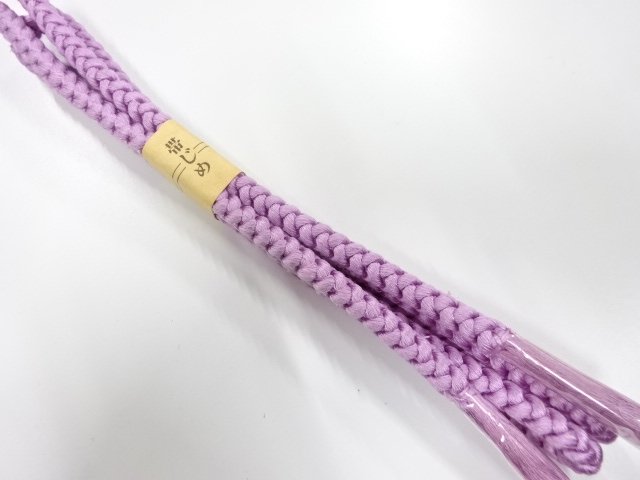 SILK Hand Braided Obijime